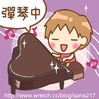 qq大头头像图片男生我爱你_WWW.WHOISQQ.COM