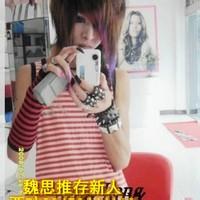 qq头像图片男生没劲_WWW.WHOISQQ.COM