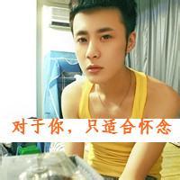 大背头男生qq头像图片_WWW.WHOISQQ.COM