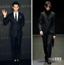 大背头男生qq头像图片_WWW.WHOISQQ.COM