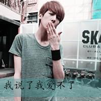 男生一个人头像图片_WWW.WHOISQQ.COM