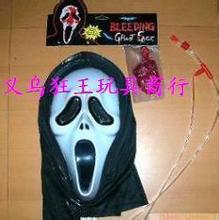 穿着夜光鞋的男生头像图片_WWW.WHOISQQ.COM