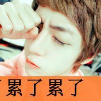 看了想哭的男生头像图片_WWW.WHOISQQ.COM