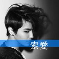 男生遮脸头像图片黑色_WWW.WHOISQQ.COM