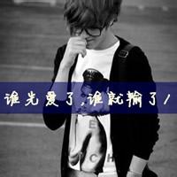 贴吧男生个性头像图片_WWW.WHOISQQ.COM