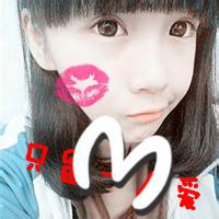 m字母男生头像图片_WWW.WHOISQQ.COM