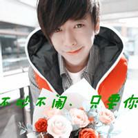 qq2014男生个性头像图片_WWW.WHOISQQ.COM