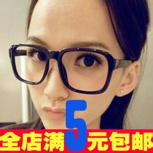 qq头像图片男生方框_WWW.WHOISQQ.COM