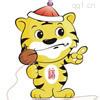 男生抱小老虎头像图片_WWW.WHOISQQ.COM