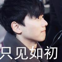 逆战头像图片男生_WWW.WHOISQQ.COM