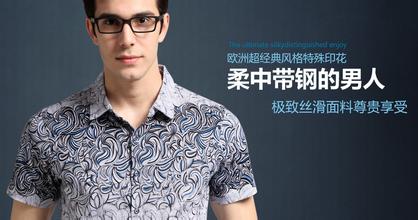 男生偏胖头像图片_WWW.WHOISQQ.COM