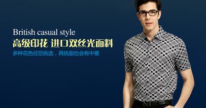 男生偏胖头像图片_WWW.WHOISQQ.COM