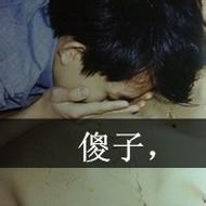 男生忧伤的头像图片_WWW.WHOISQQ.COM