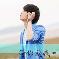 qq长头发男生头像图片_WWW.WHOISQQ.COM