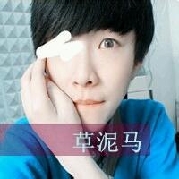 qq头像图片男生带滚字的_WWW.WHOISQQ.COM