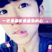 qq单身个性男生头像图片_WWW.WHOISQQ.COM