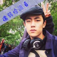 qq头像图片男生带励志字体_WWW.WHOISQQ.COM