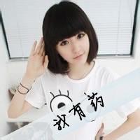 白色衣服男生头像图片女生_WWW.WHOISQQ.COM