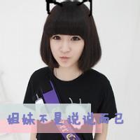 白色衣服男生头像图片女生_WWW.WHOISQQ.COM