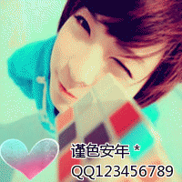 拿魔方的男生头像图片_WWW.WHOISQQ.COM