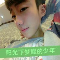 qq男生头像图片带阳光_WWW.WHOISQQ.COM