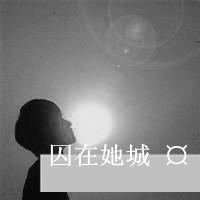 qq男生头像图片带阳光_WWW.WHOISQQ.COM