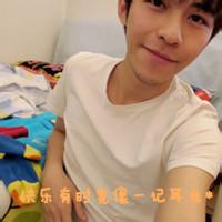 qq男生头像图片带阳光_WWW.WHOISQQ.COM