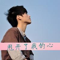 2014年qq头像图片男生下载_WWW.WHOISQQ.COM