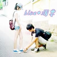 女生给男生系鞋带头像图片_WWW.WHOISQQ.COM