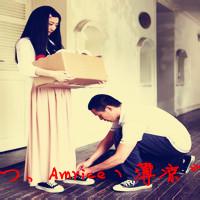 女生给男生系鞋带头像图片_WWW.WHOISQQ.COM