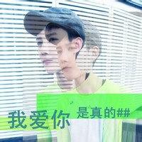 男生带幻影头像图片_WWW.WHOISQQ.COM