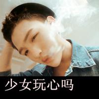 男生带幻影头像图片_WWW.WHOISQQ.COM