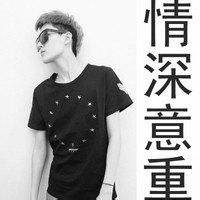 男生带幻影头像图片_WWW.WHOISQQ.COM