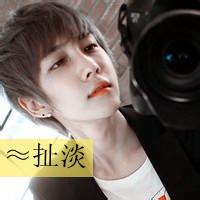 男生带幻影头像图片_WWW.WHOISQQ.COM