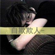 男生带幻影头像图片_WWW.WHOISQQ.COM