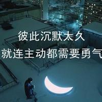 现在最火的男生头像图片_WWW.WHOISQQ.COM