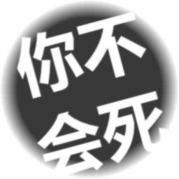 头像图片男生瓶盖_WWW.WHOISQQ.COM