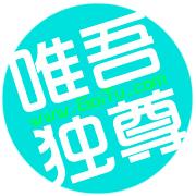 头像图片男生瓶盖_WWW.WHOISQQ.COM