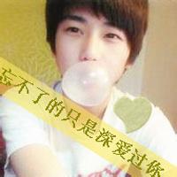 有关爱情的男生头像图片_WWW.WHOISQQ.COM