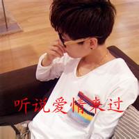 有关爱情的男生头像图片_WWW.WHOISQQ.COM