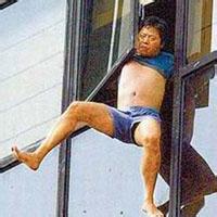 qq男生头像图片跳楼_WWW.WHOISQQ.COM