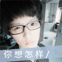 男生头像图片带荧光字的_WWW.WHOISQQ.COM