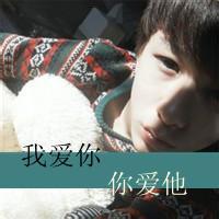男生心死头像图片_WWW.WHOISQQ.COM