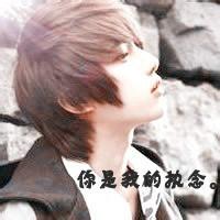 男生心死头像图片_WWW.WHOISQQ.COM