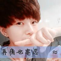 个性男生qq头像图片_WWW.WHOISQQ.COM