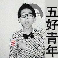 个性男生qq头像图片_WWW.WHOISQQ.COM
