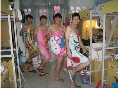 带兔耳的男生头像图片_WWW.WHOISQQ.COM