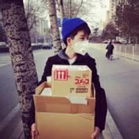 个性网男生口罩头像图片_WWW.WHOISQQ.COM