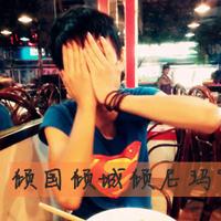 头像图片大气男生_WWW.WHOISQQ.COM