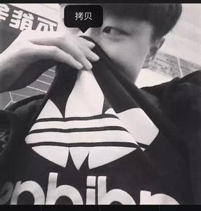 高冷气质男生头像图片_WWW.WHOISQQ.COM
